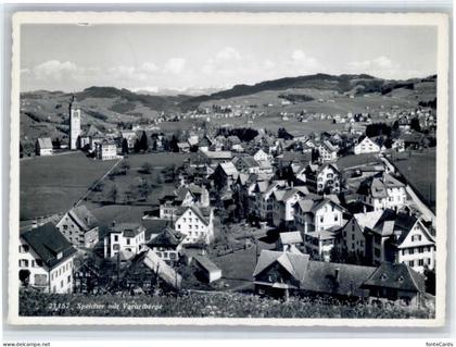 Speicher AR Speicher