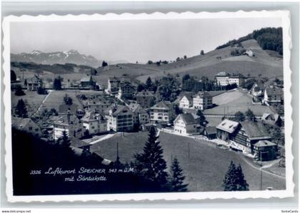 Speicher AR Speicher Saentiskette