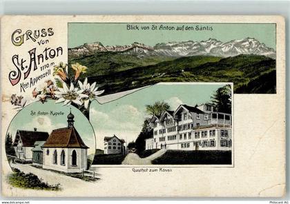 St Anton Oberegg Gebrauchsspuren St. Anton-Kapelle Gasthof zum Rössli Sä... - 13137156