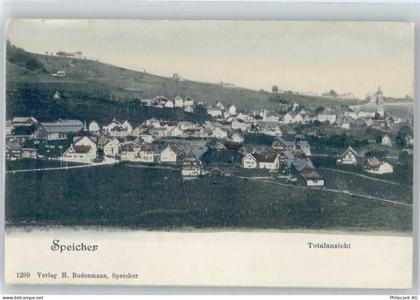 9042 Speicher - 50739874