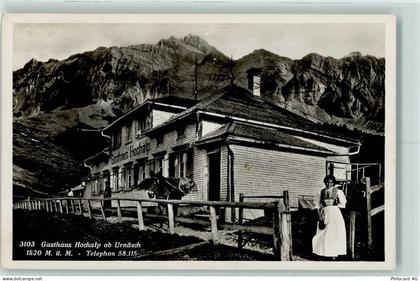 9107 Urnäsch - 10208956