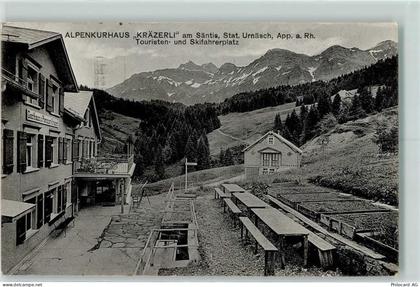 9107 Urnäsch - Alpenkurhaus Kräzerli am Säntis - 13128231