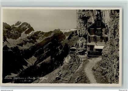 9107 Urnäsch - Gatshaus z. Aescher mit Altmann - 10147903