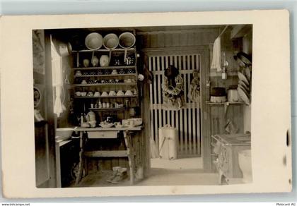 9107 Urnäsch - Hüttenstempel - 10357424