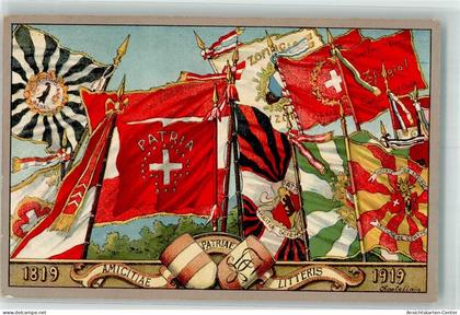 13971150 - Fahnen 1819- 1919 Centenaire de la Societe de Zofingue Lithographie