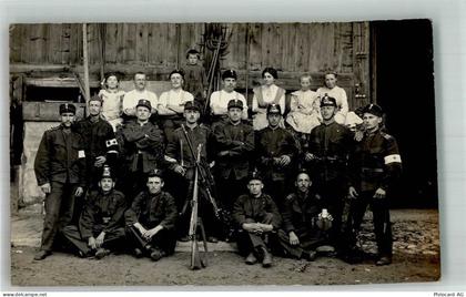 Embrach Bataillon 64 Gruppenfoto Ort lt. Stempel Militär Schweiz 1914 - 10751970