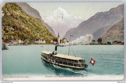 Flüelen Bristenstock Binnenschiff - 50626253