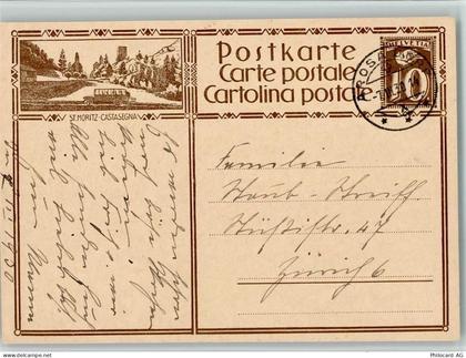 St. Moritz Ganzsache, Castasegna , Autobus Postkutsche Schweiz - 11091226
