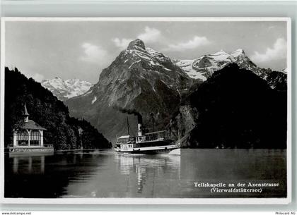 Vierwaldstättersee Tellskapelle an der Axenstrasse Vierwaldstättersee Pe... - 11058761