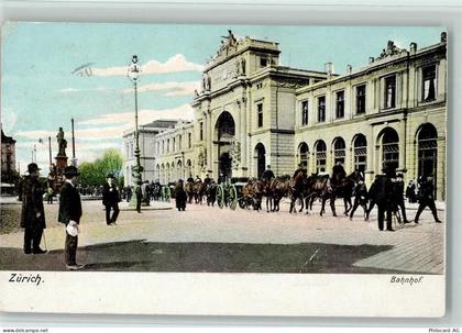 Zürich Bahnhof Pferdewagen Bahnhof Schweiz - 11059814