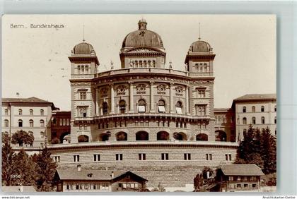 10391764 - Bern Berne