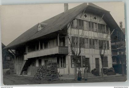 13552144 - Wattenwil