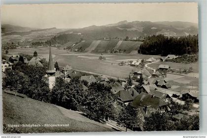 38024145 - Signau