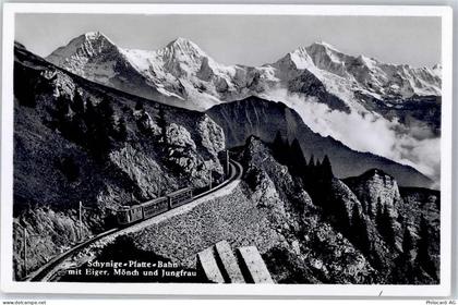 3815 Gündlischwand - Bergbahn Schnyge-Platte Eiger Mönch Jungfrau - 51549680