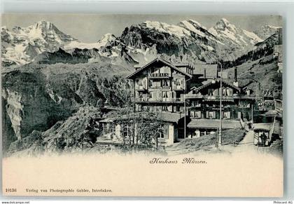 3825 Mürren - 39360015