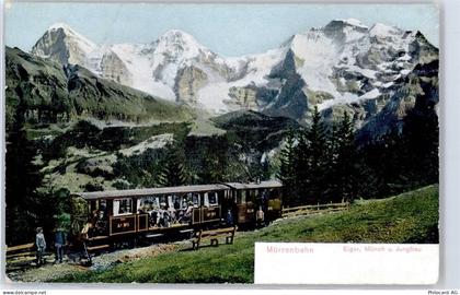 3825 Mürren - Mürrenbahn - 51193527