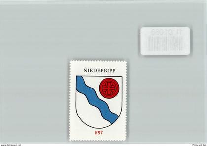 4704 Niederbipp - Vignette Wappen Kaffee Hag ca 1920-1940 Niederbipp - 11101086