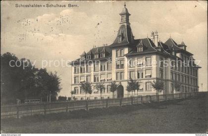 Bern BE Schosshalden Schulhaus Bern