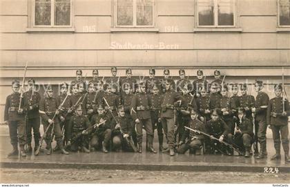 Bern BE Stadtwache Bern