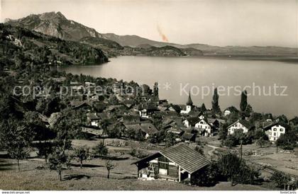 Leissigen Thunersee