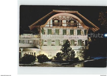 Neuenegg Landgasthof Zum Baeren