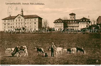 Rueti Zollikofen Landwirtschaftliche Schule Aussenansicht