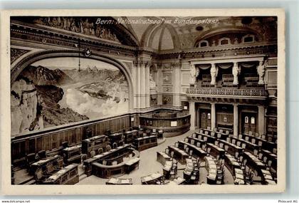 3000 Bern Berne - 10208236