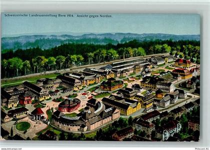 3000 Bern Berne 1914 Lithographie Schweizerische Landesausstellung Bern ... - 10163475