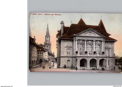 3000 Bern Berne - 50330540
