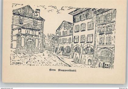 3000 Bern Berne - 50566091