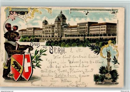 3000 Bern Berne Lithographie Bundespalast Berna-Brunnen Bär Wappen - 13220879