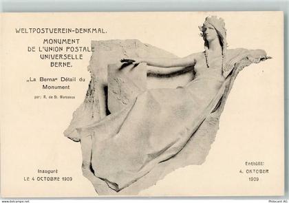 3000 Bern Berne - Weltpostverein Denkmal Die Berna - 10303632