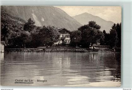 3806 Bönigen b. Interlaken - Chalet du Lac - 10621498