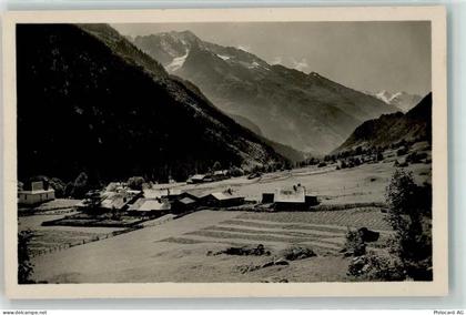 3863 Gadmen - 39410799