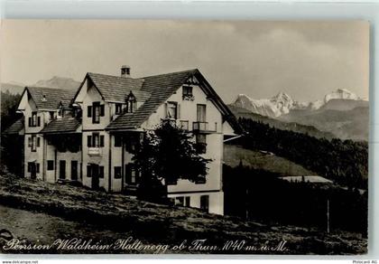 3625 Haltenegg - Pension Waldheim - 13151752