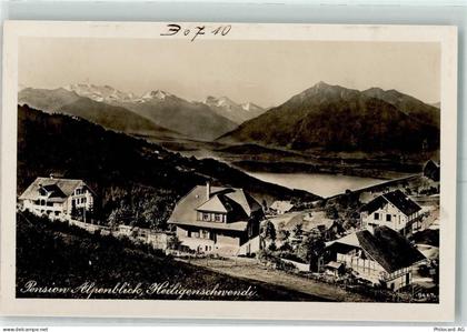 3625 Heiligenschwendi - Pension alpenblick - 13151976