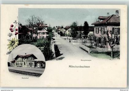 3053 Münchenbuchsee - Hauptstraße Bahnhof - 13455780