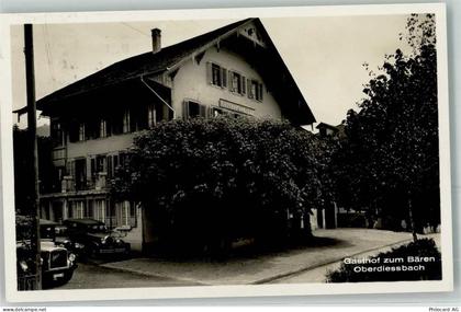3672 Oberdiessbach - Gasthaus Zum Bären Oldtimer - 13470457