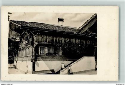 Ansichtskarte - 13909261