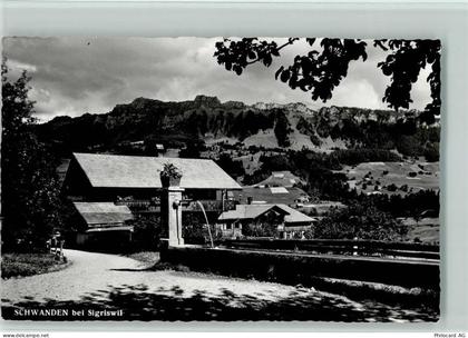 3657 Schwanden (Sigriswil) - Ortsansicht Brunnen - 10157289