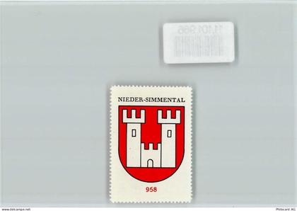 3752 Wimmis - Nieder-Simmental Vignette Wappen Kaffee Hag ca 1920-1940... - 11101966