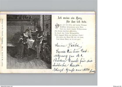 4410 Liestal - 50314779
