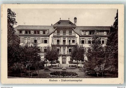 4125 Riehen - Diakonissenspital - 10643586