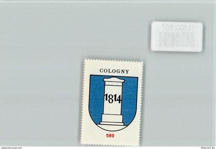 1223 Cologny - Vignette Wappen Kaffee Hag ca 1920-1940 Cologny - 11100807