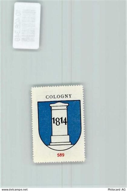 1223 Cologny - Vignette Wappen Kaffee Hag ca 1920-1940 Säule 1814 - 10408349