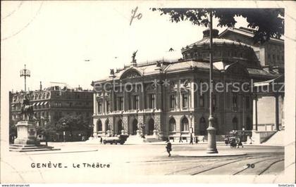 Geneve GE Theater
