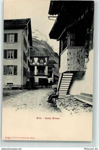 8767 Elm - Hotel Elmer - 13197563