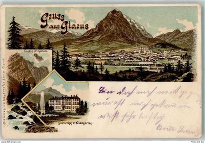 Ansichtskarte - 13415670