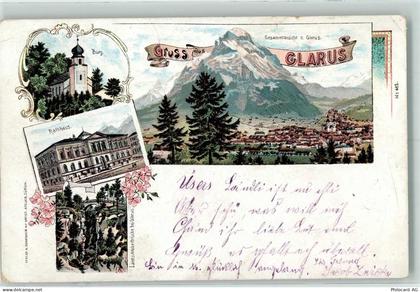 Ansichtskarte - 13415967