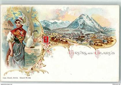 Ansichtskarte - 13444970